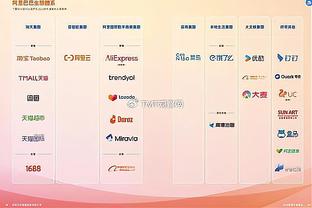 雷竞技游戏官网